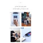 پاور بانک وایرلس جووی مدل JP-511S ظرفیت 10000 میلی آمپر ساعت - Image 4
