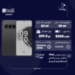گوشی موبایل داریا مدل bond 2 دو سیم کارت ظرفیت 512 و رم 12 گیگابایت با گارانتی - Image 6