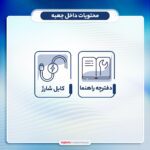 هندزفری بلوتوثی کیو سی وای مدل QCY T13x با گارانتی - Image 3