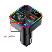 شارژر فندکی 30 وات گرین لاین مدل GNCARTRKITBK
