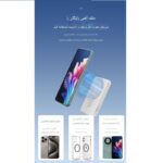 پاور بانک وایرلس جووی مدل JP-511S ظرفیت 10000 میلی آمپر ساعت - Image 9