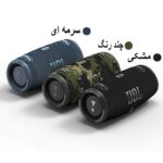 اسپیکر بلوتوثی قابل حمل جی بی ال مدل JBL XTREME 3 - Image 9