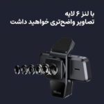 دوربین فیلم برداری ثبت وقایع خودرو مدل RoadLens-S18
