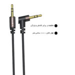 کابل انتقال صدا لیتو مدل LX-6 طول 1 متر