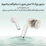 هدفون بلوتوثی کیو سی وای مدل Ailybuds Lite
