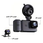 دوربین ثبت وقایع خودرو مدل 3 لنز RoadLens-F31-WiFi