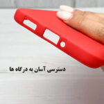 کاور همتا مدل سیلیکون مناسب برای گوشی موبایل ریلمی C75