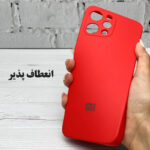 کاور همتا مدل سیلیکون مناسب برای گوشی موبایل ریلمی C75