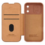 کیف کلاسوری نیلکین مدل Qin Pro Leather مناسب برای گوشی موبایل اپل iPhone 17 Pro Max