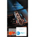 پایه نگهدارنده گوشی موبایل جووی مدل  WXC-56