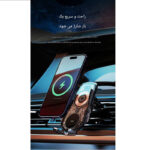 پایه نگهدارنده گوشی موبایل جووی مدل  WXC-56