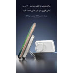 پاوربانک جووی مدل JP-516 ظرفیت 10000 میلی آمپرساعت