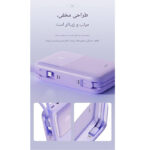 پاور بانک جووی مدل jp-313 ظرفیت 20000 میلی آمپرساعت