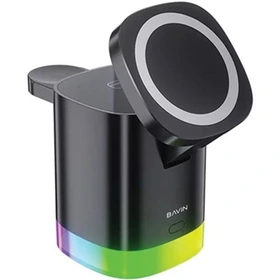 استند و شارژر وایرلس چندکاره باوین Bavin PC1033