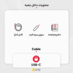گوشی موبایل سامسونگ مدل Galaxy S24 Ultra دو سیم کارت ظرفیت 256 گیگابایت و رم 12 گیگابایت - ویتنام